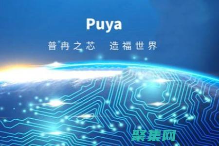 函數的神秘面紗