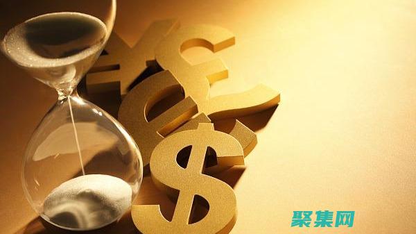 經濟實惠的 PHP 空間：以合理的價格獲得強大的功能 (經濟實惠的破壁機排名)