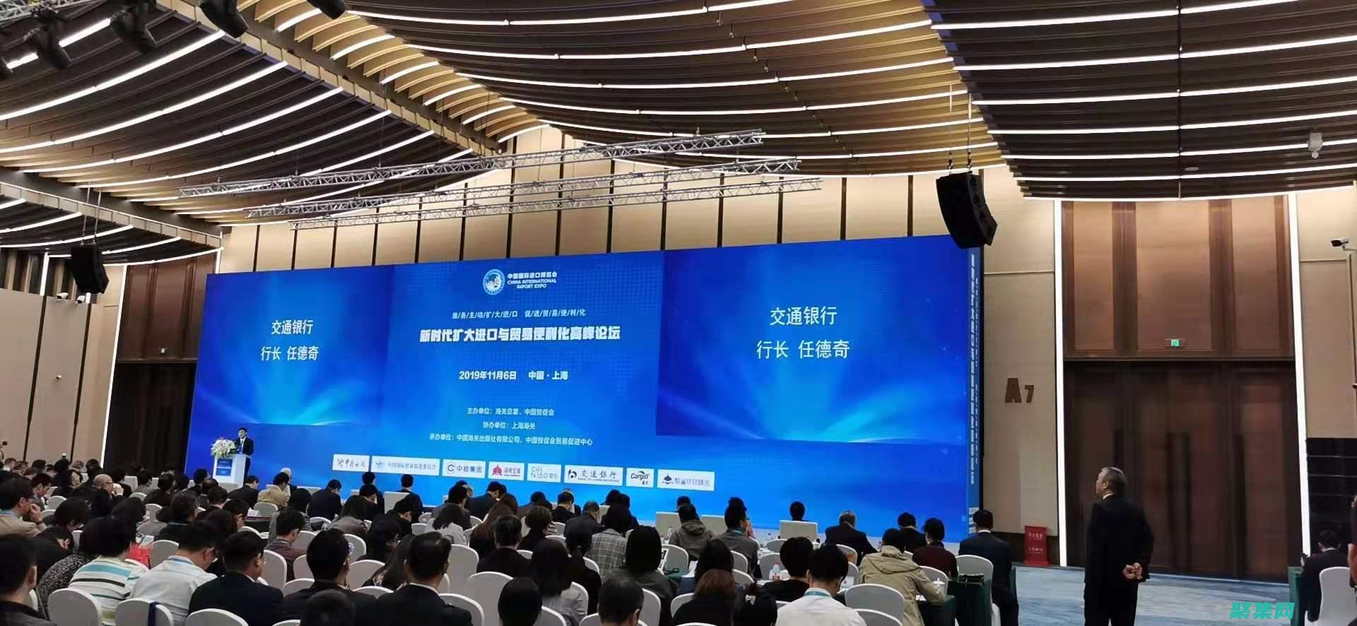 輕松集成論壇官網