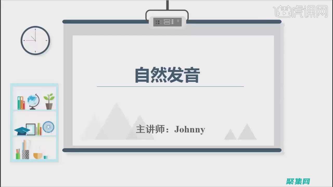 建立一個thriving 在線社區：使用網站留言板代碼促進討論 (建立一個團支部至少需要多少人)