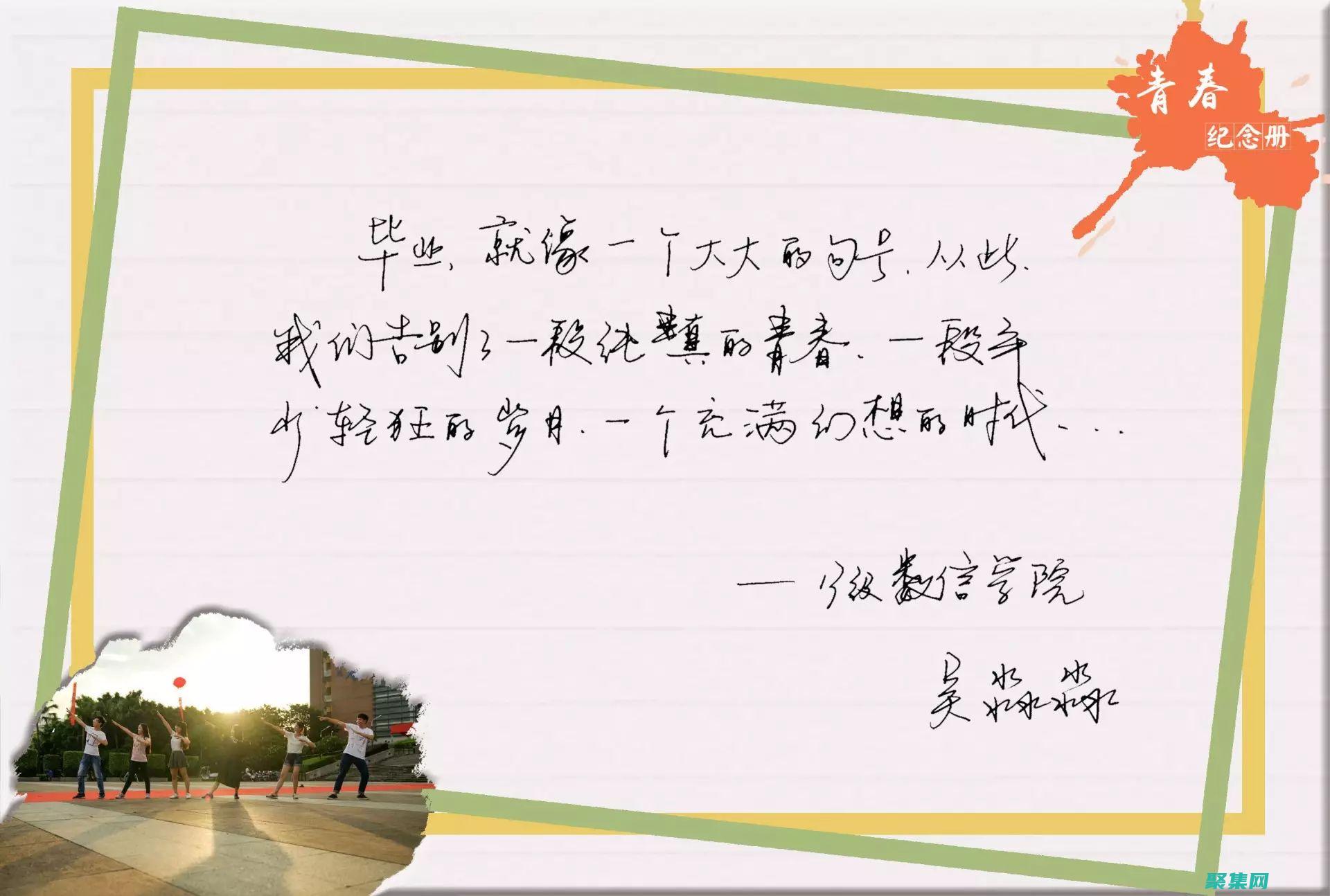 超簡單的留言板解決方案：用代碼快速建立一個論壇 (超簡單的留言怎么寫)