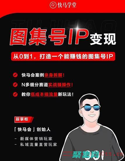 打造一個生產的廠