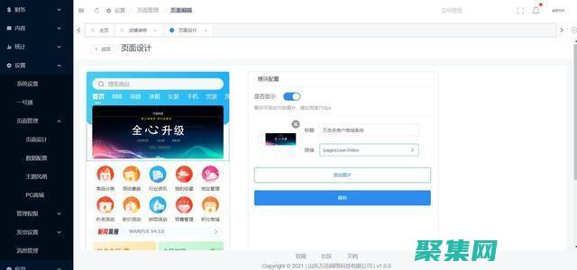 源碼超市：開發人員的代碼庫 (源碼開源是什么意思)
