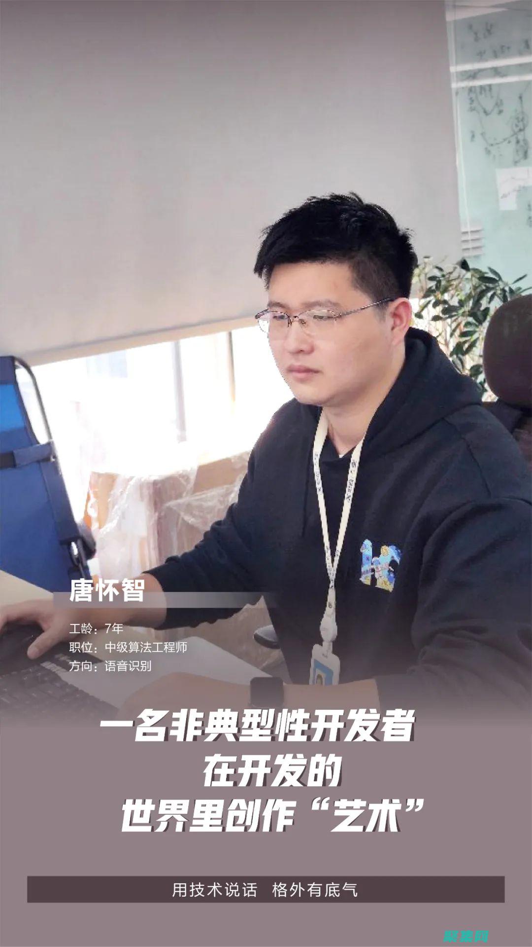 激發您的開發之旅：源碼超市，為您鋪平數字道路 (激發您的開發活力)