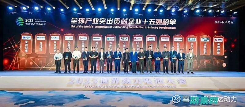 織夢之家：讓您的網站翱翔于網絡，實現您的夢想 (《織夢者》)