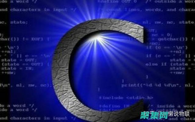 用C語言打造貪吃蛇