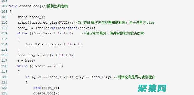 從零開始構建經典游戲