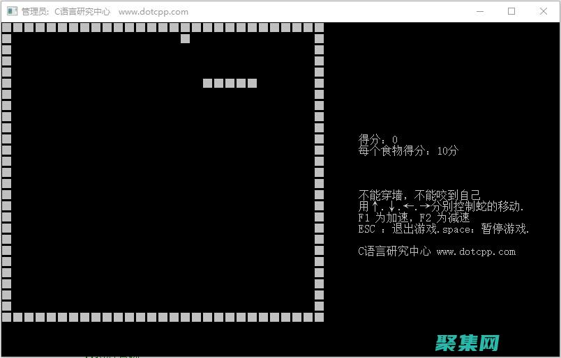 測試你的技能并解決復雜問題