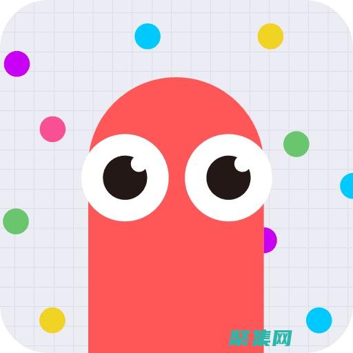 掌握C語言貪吃蛇編程：從基礎概念到高級優化技巧 (c語言要掌握的知識)