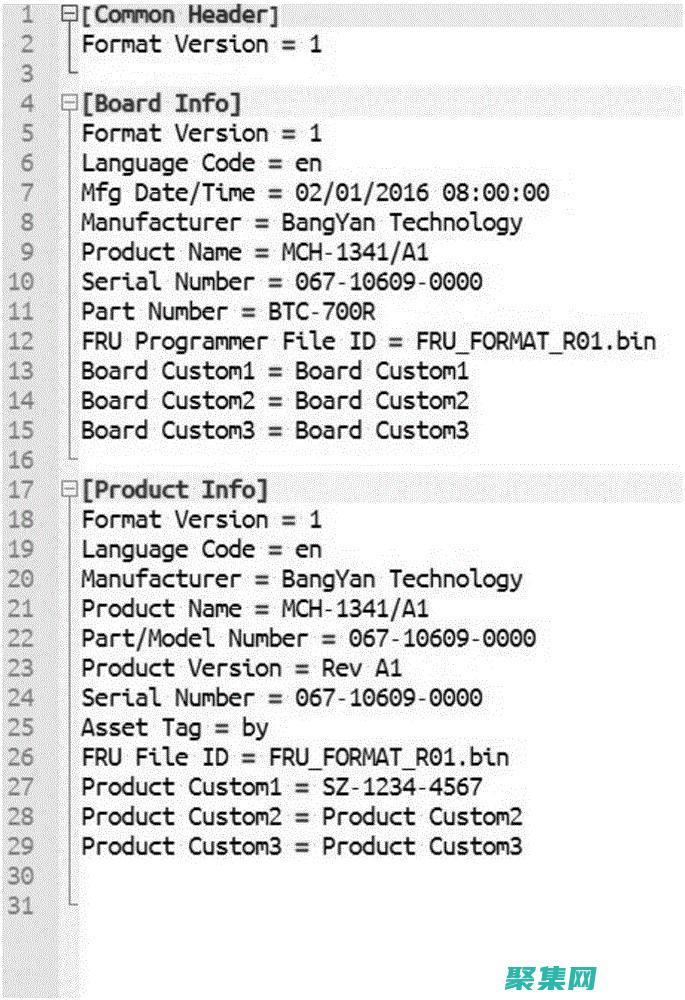 控件開發：賦能應用程序，滿足用戶需求 (控件開發工具)