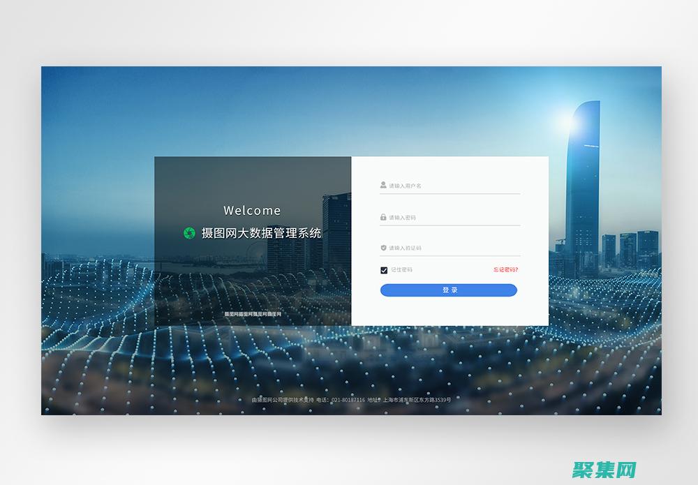 大數據數據庫：管理和分析海量數據 (大數據數據庫是什么)