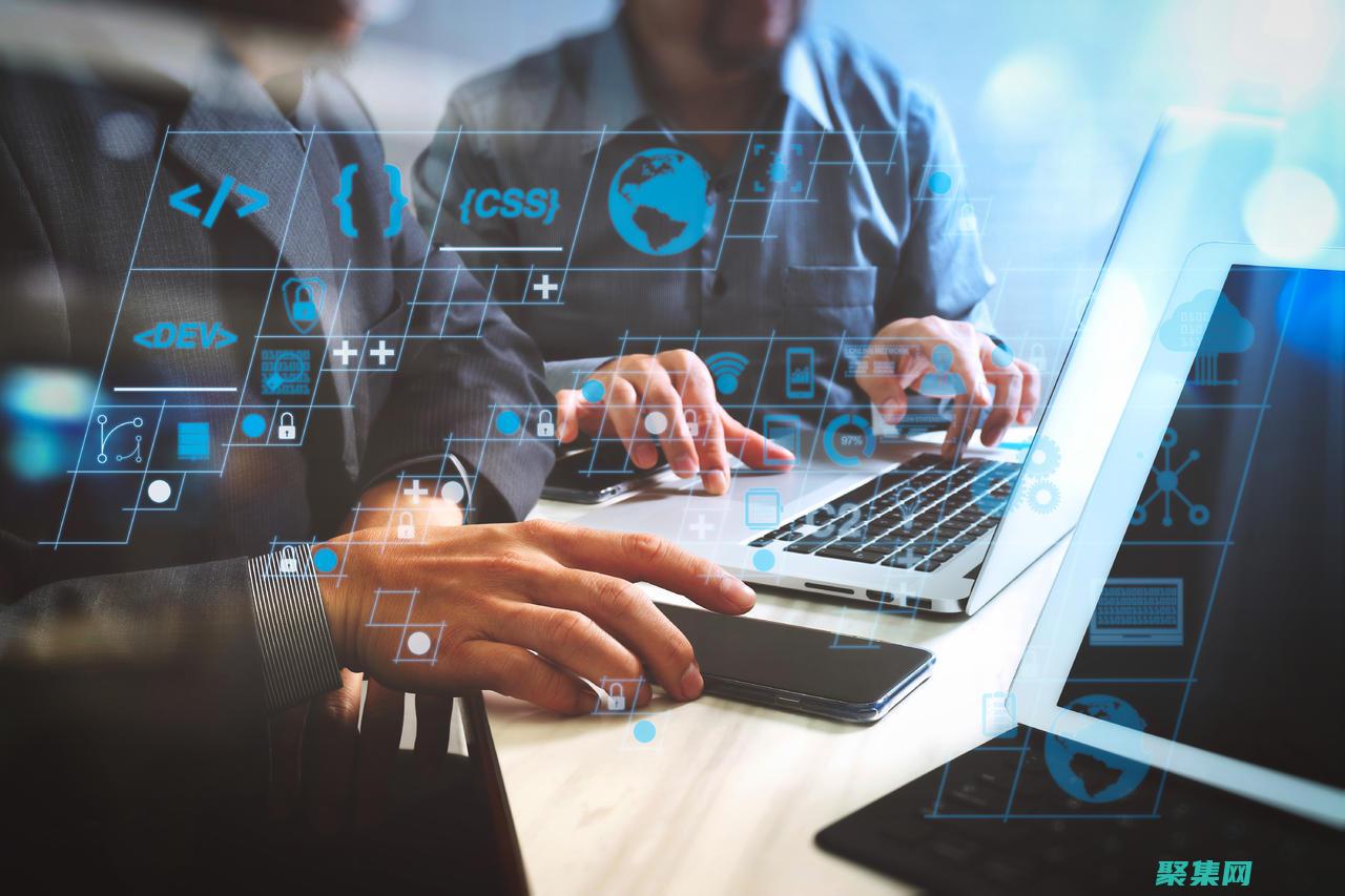 開發人員是用戶嗎