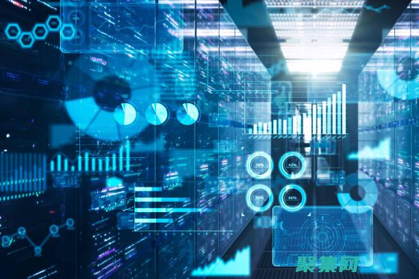 良好的數據庫可以