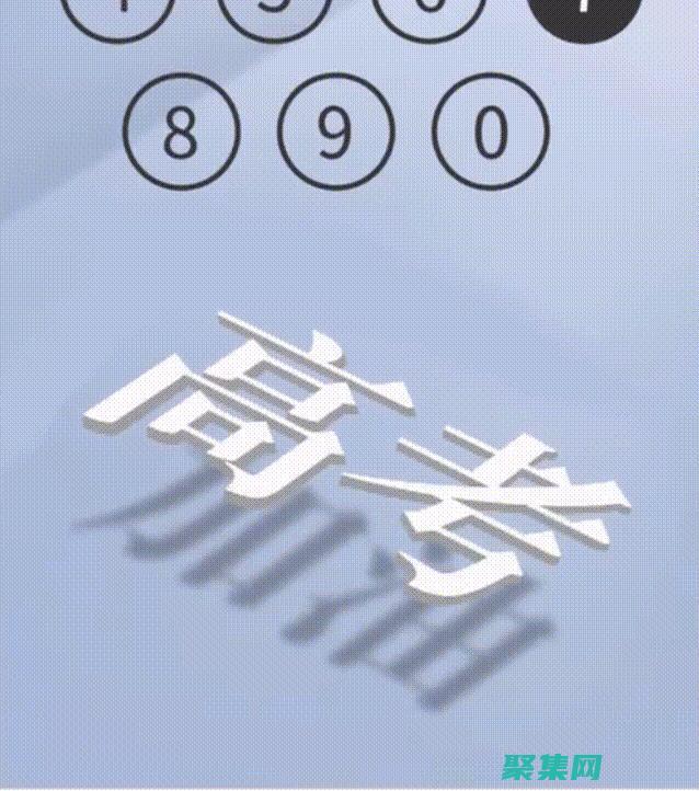 顏色代碼