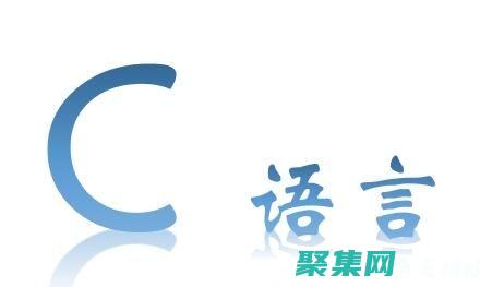 深入淺出指南