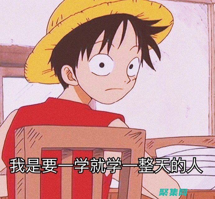 深入數據表示和操作