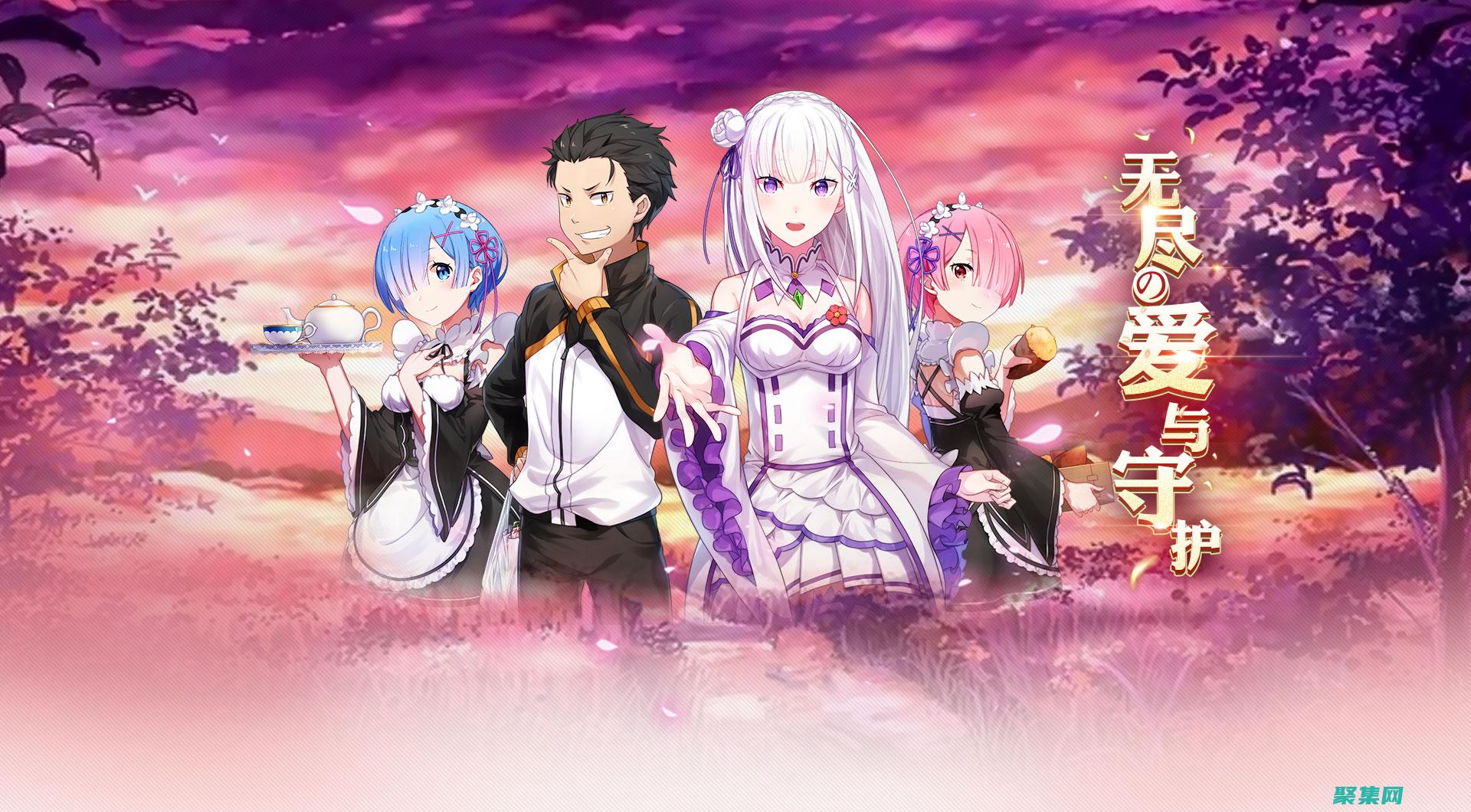 從零基礎到精通