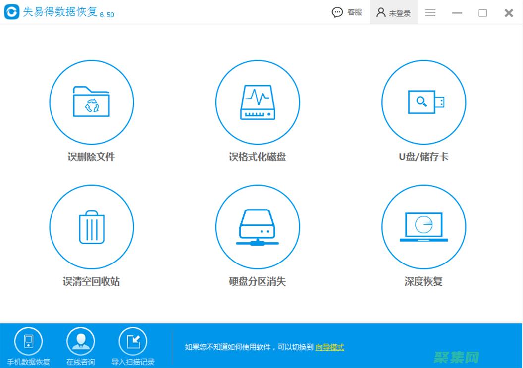 數據庫恢復策略：確保數據完整性和可用性 (數據庫恢復策略)