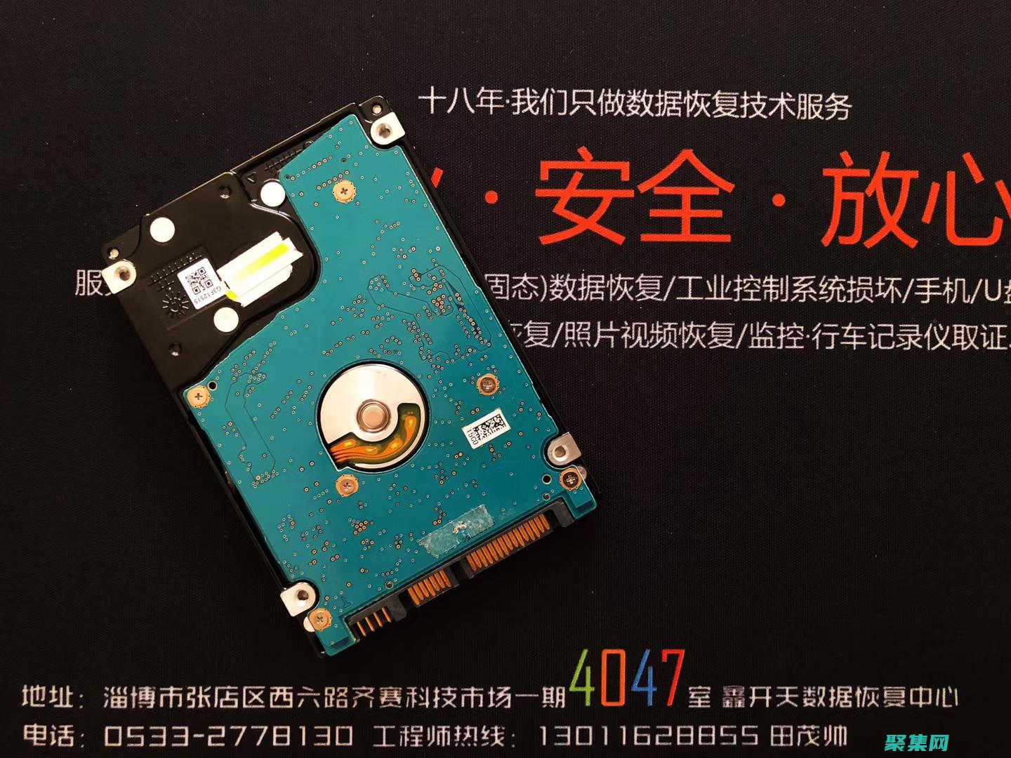 數據庫恢復認證