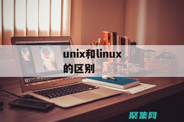 優化高并發連接的應用程序