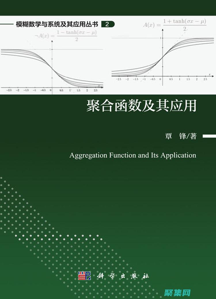 中用于對數據進行匯總和分析的強大工具