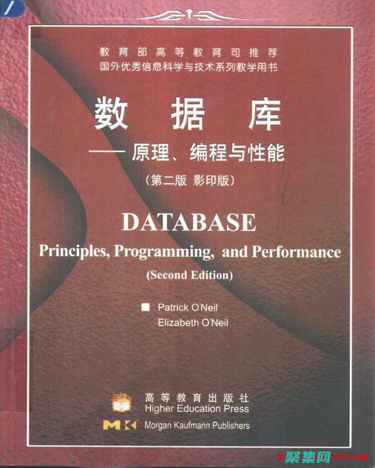 數據庫編程的殿堂：一步步征服編程世界的奧秘 (數據庫編程的主要內容)