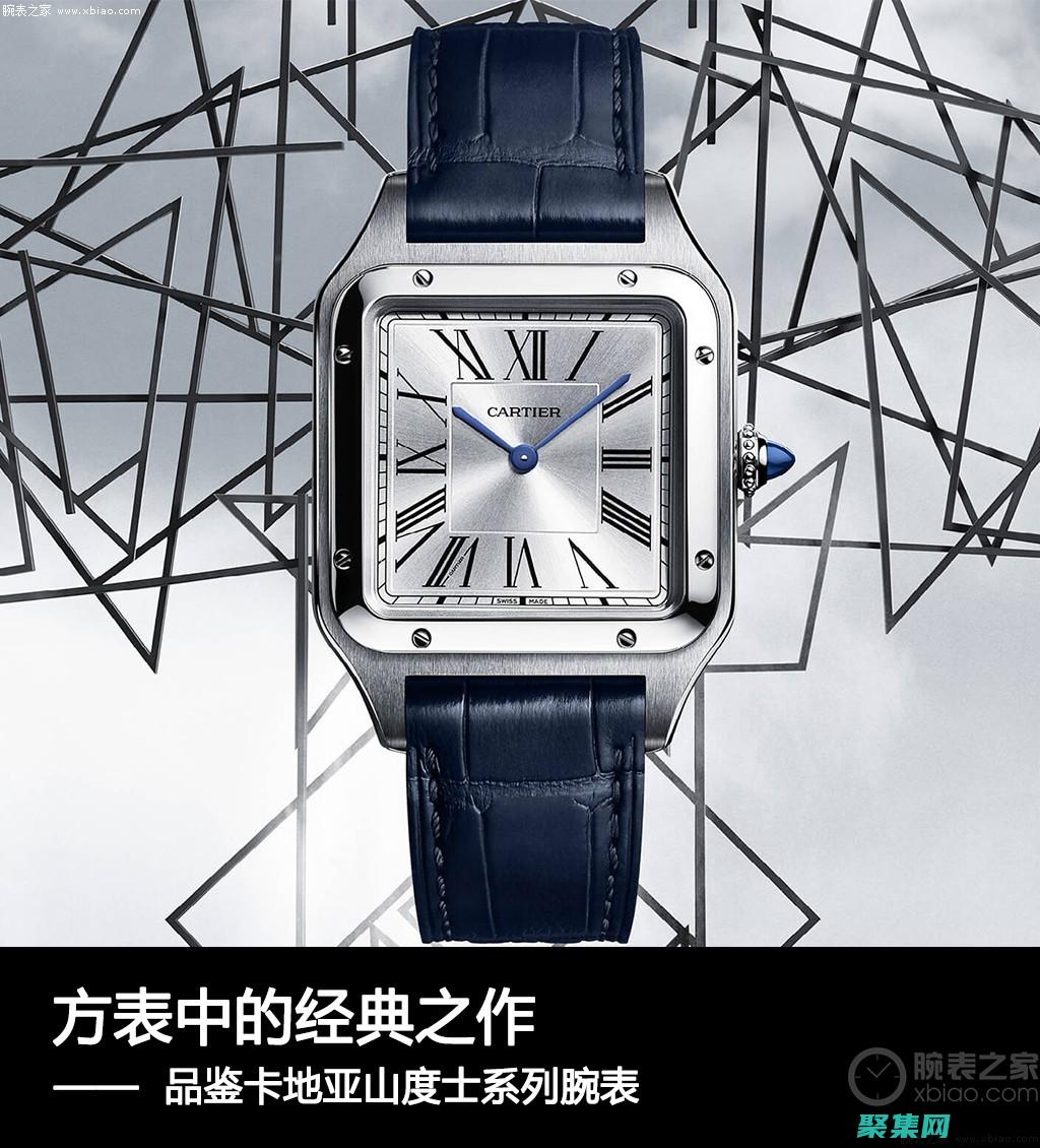 以下對列表的描述