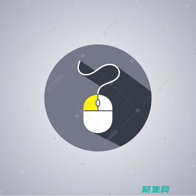 鼠標藝術
