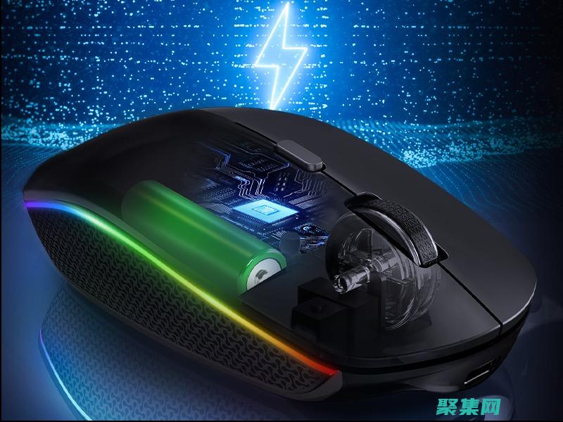 優化鼠標代碼的方法