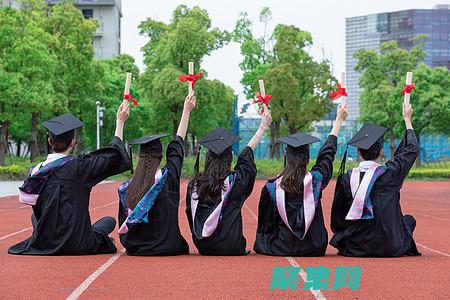 從招生到畢業：全面了解我們的學生管理系統源代碼 (從招生到畢業需要幾年)