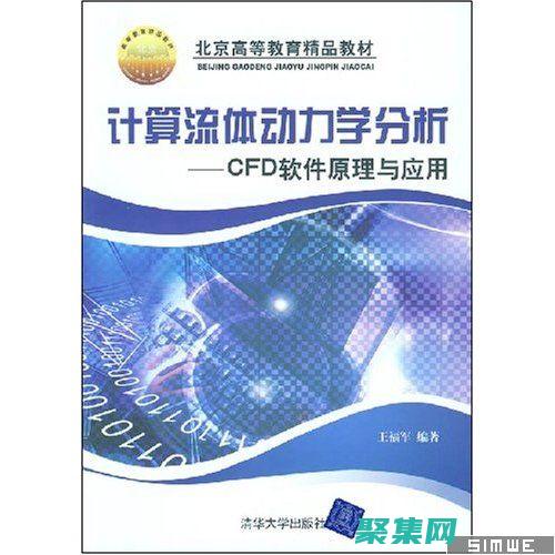 入門級ssd固態硬盤速度是多少