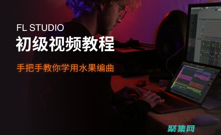 入門