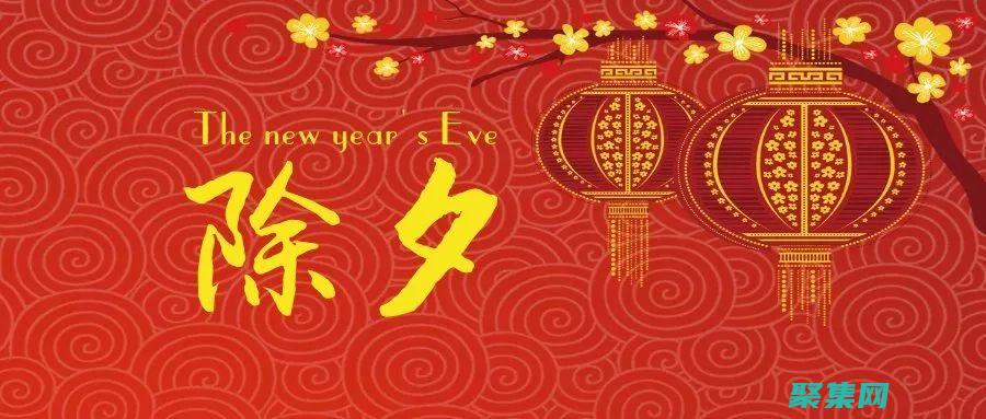 年最熱門的編程語言