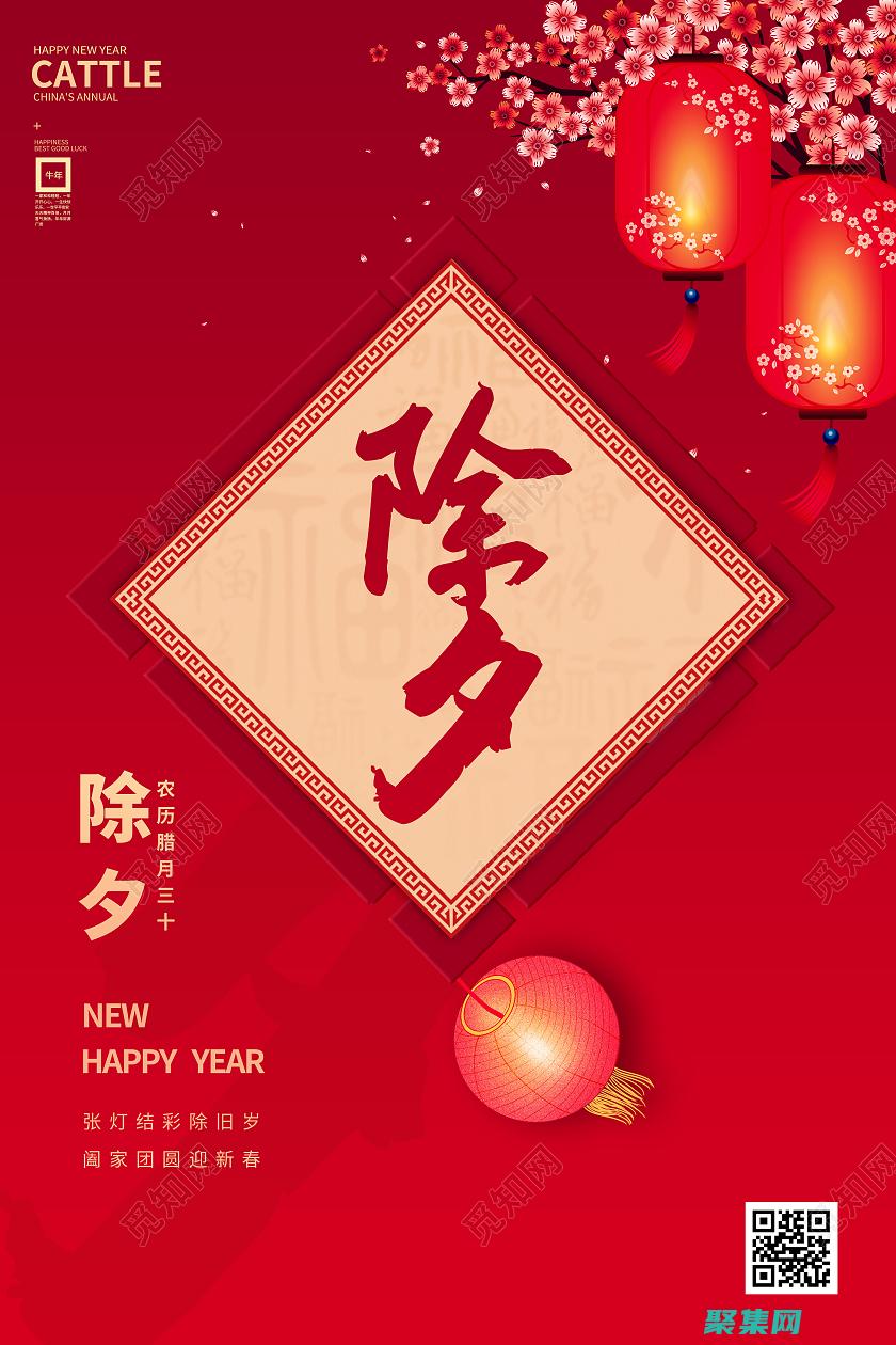 2013 年編程語言的戰爭：哪種語言將統治未來？ (2013年編輯中級基礎大題及答案)