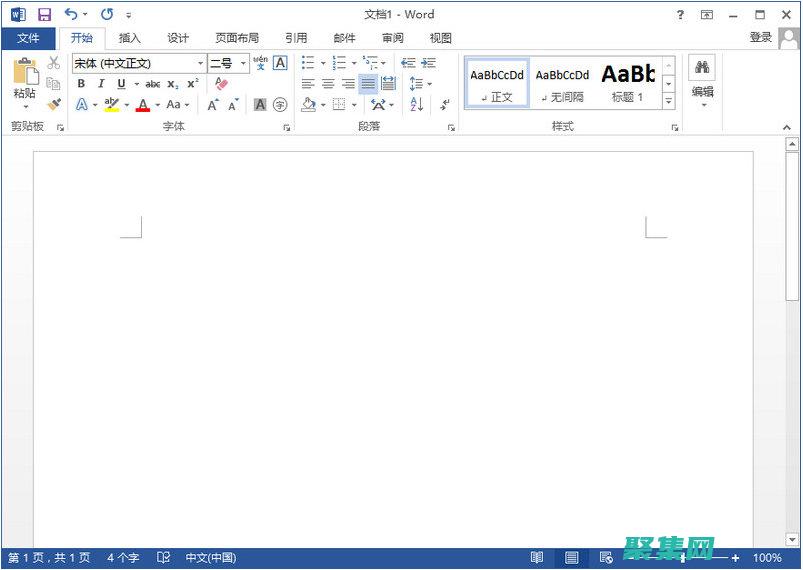 2013年主持人大賽