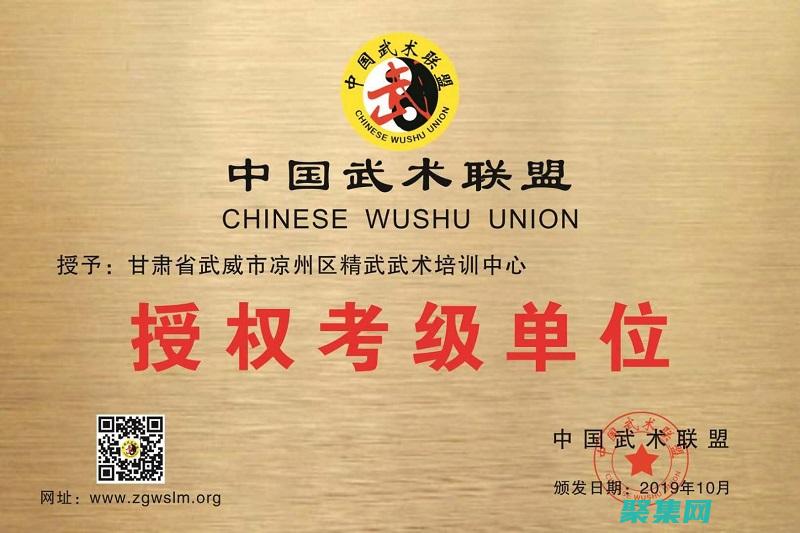 返回頁面頂端的快捷鍵