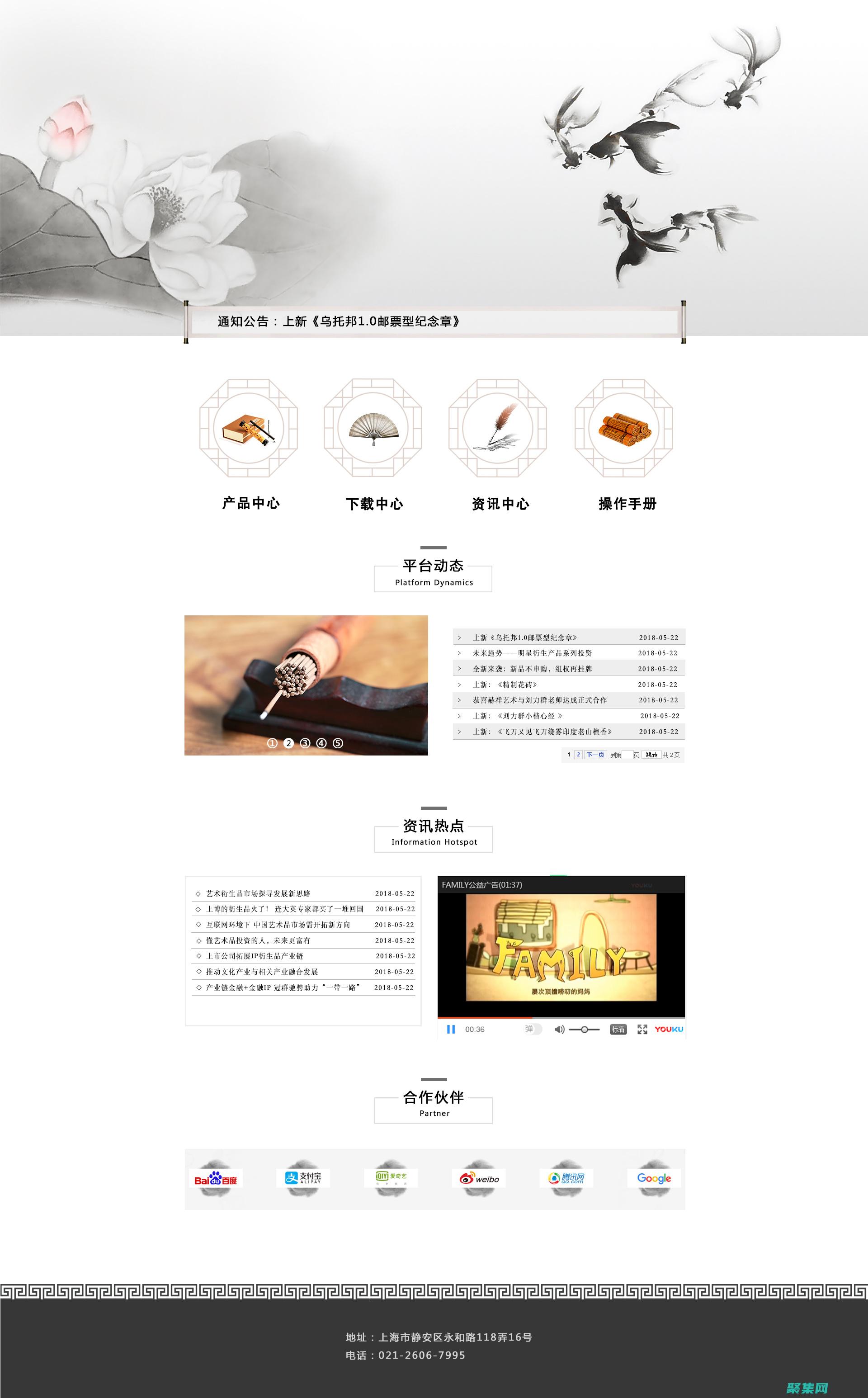 擺脫頁面底部困境：輕松返回頂部，享受流暢的閱讀體驗 (擺脫頁面底部怎么設置)