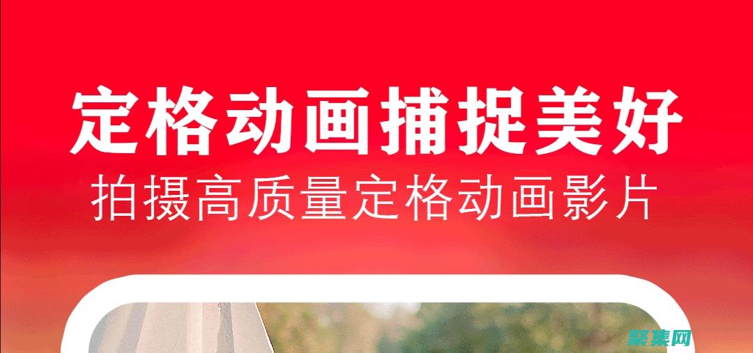 獲取最新 PHP 軟件的綜合指南：安全下載并安裝 (獲取最新位置失敗,請稍后重試)
