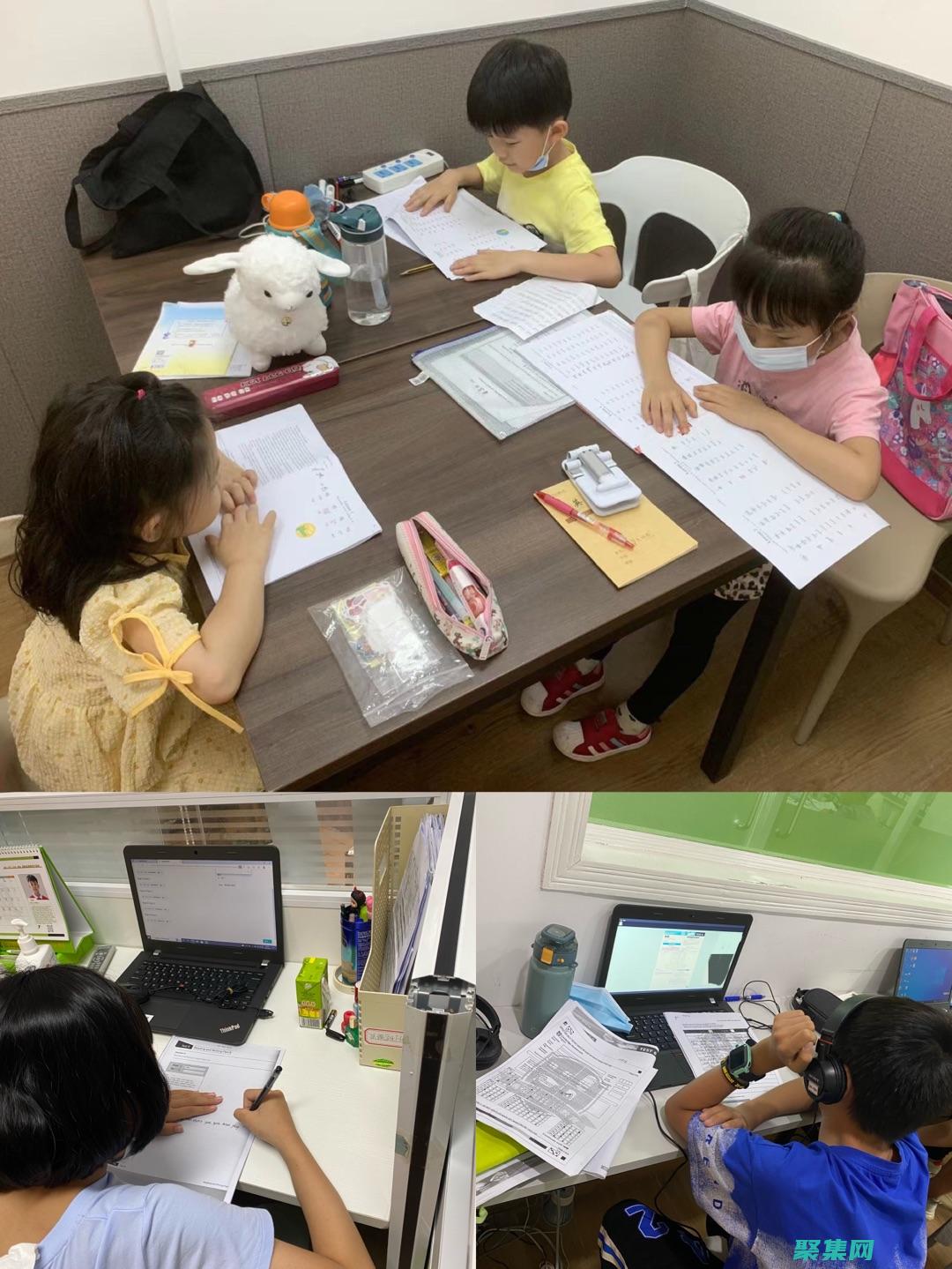 適合初學者的全面教程