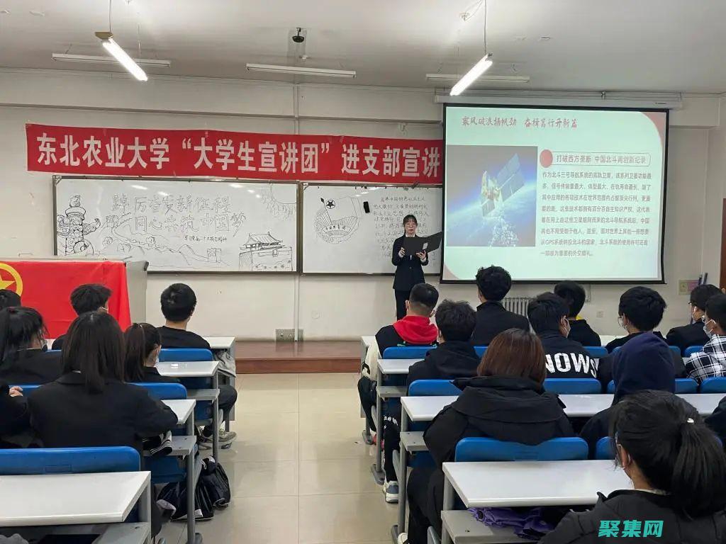 為初學者量身打造：自學計算機編程的循序漸進指南 (為初學者量身的成語)