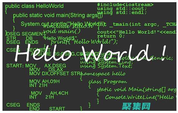 自學編程的密碼