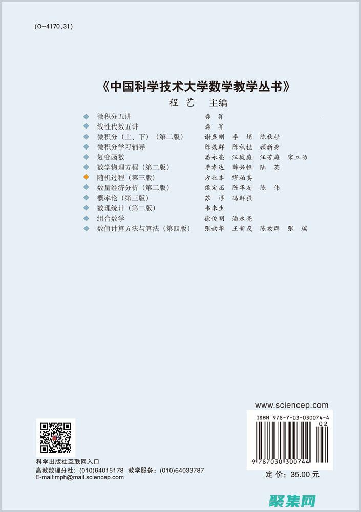 深入了解隨機抽獎程序