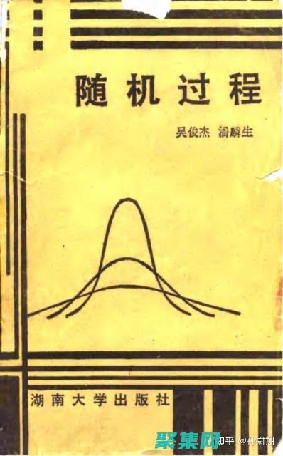深入了解隨機抽獎程序：理解其機制和應用 (如何理解隨機)