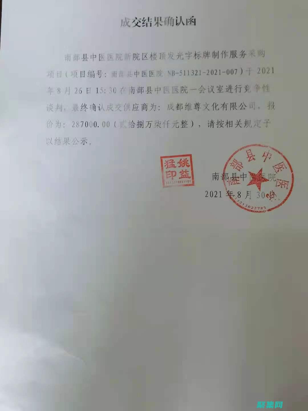 揭開絕對值函數的神秘面紗：V形圖象與定義域 (絕對值函數展開)