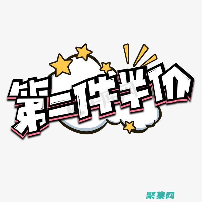點亮你的編程旅程