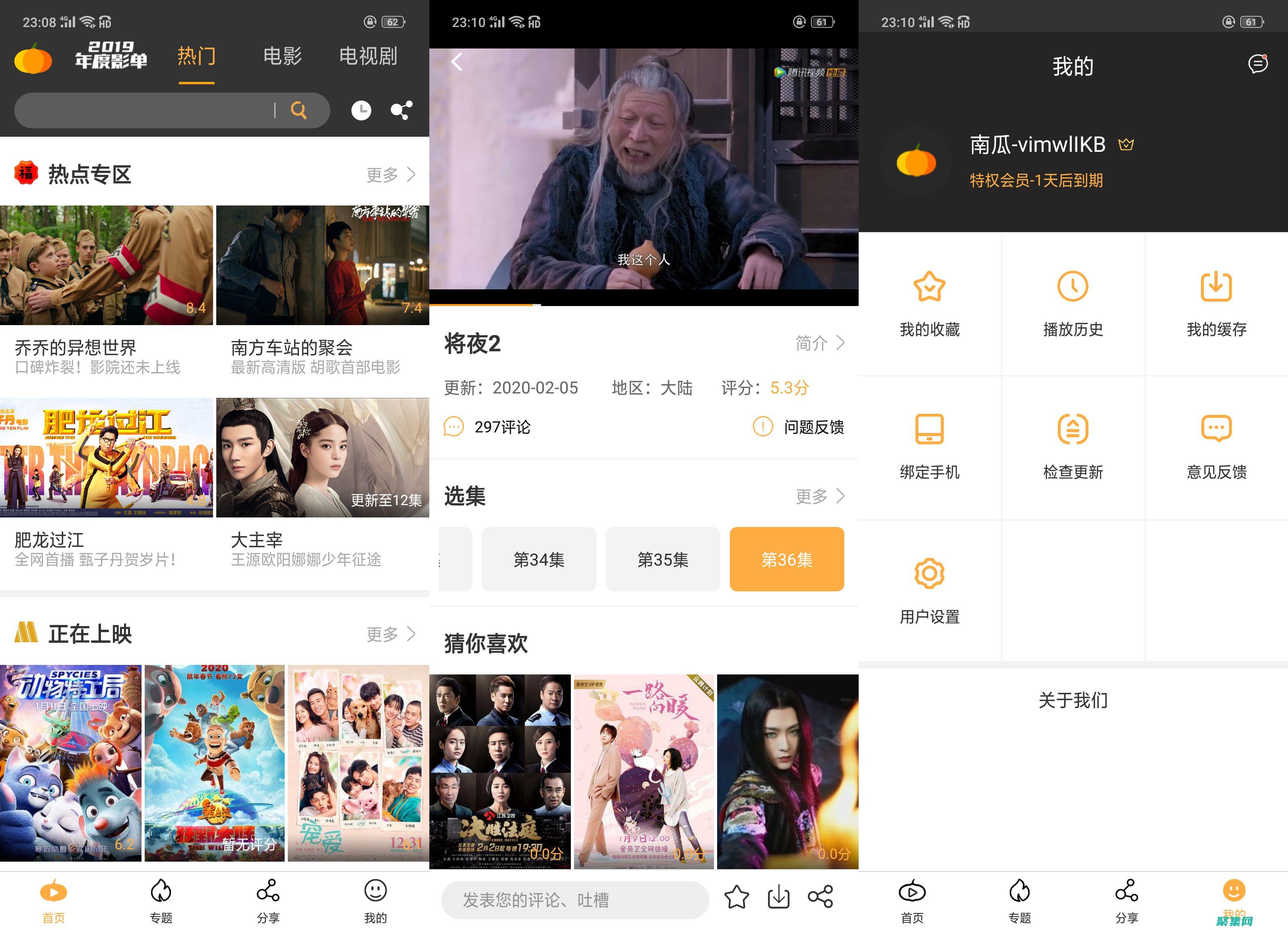 全面解析與應用