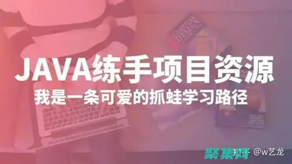 深入javascript高級語法