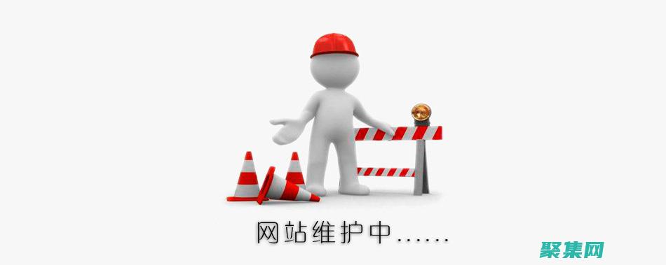 代碼維護：當您更改店鋪鏈接或商品ID時，需要及時更新導航代碼。(代碼維護是什么意思)