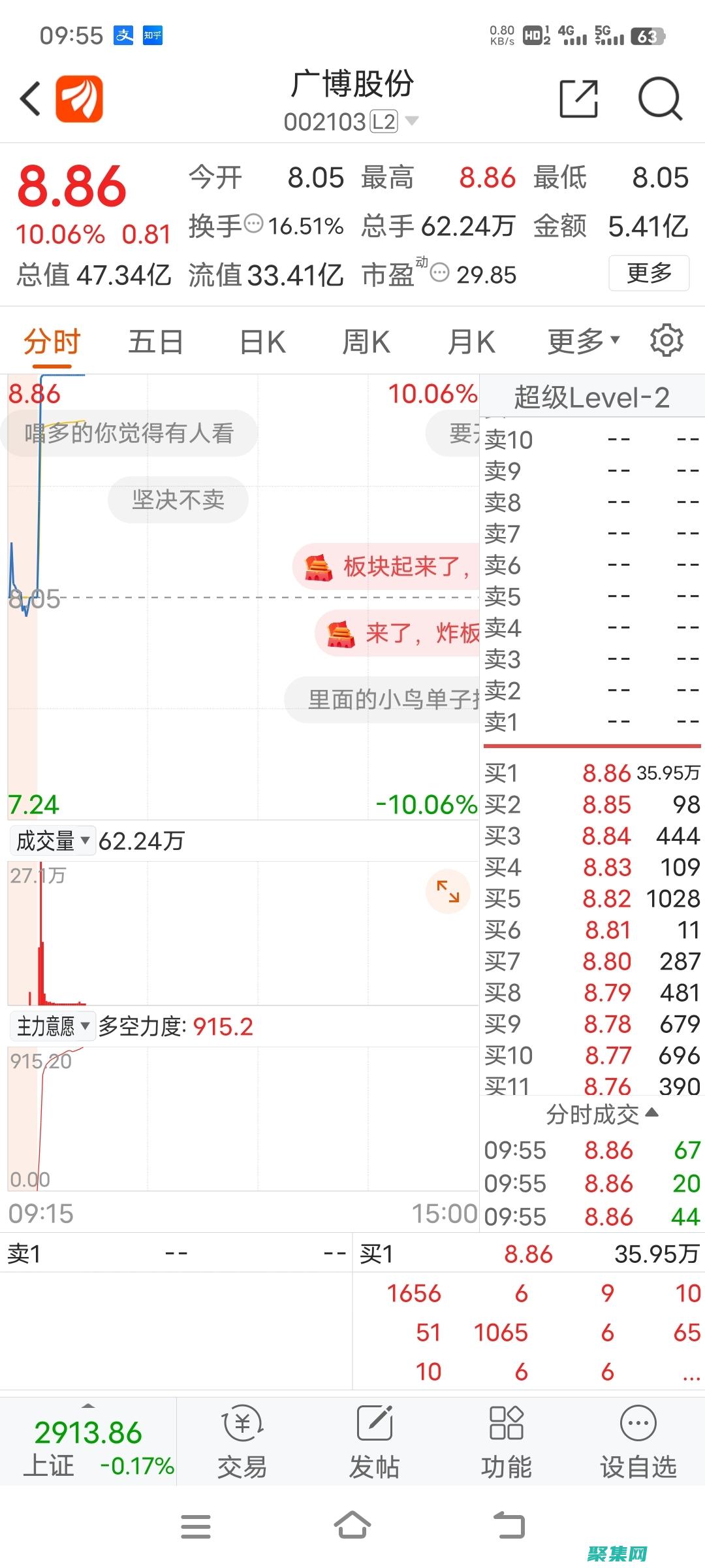 為什么我的淘寶導航代碼無法跳轉到店鋪
