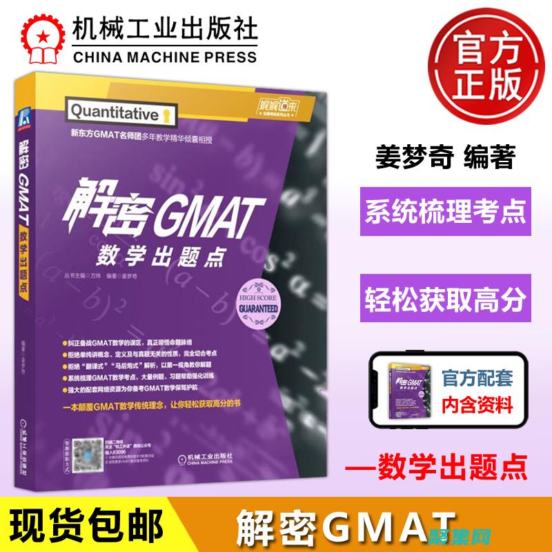 揭秘 MATLAB 對數函數的內部機制 (揭秘mate60pro微泵液冷手機殼)